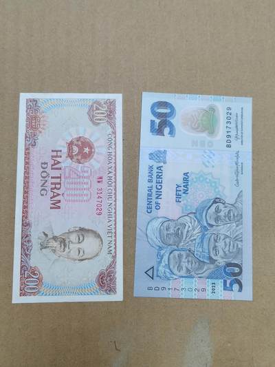 PCAI钱币  28-790 钱币证章邮票小专场 - 外国纸币二张