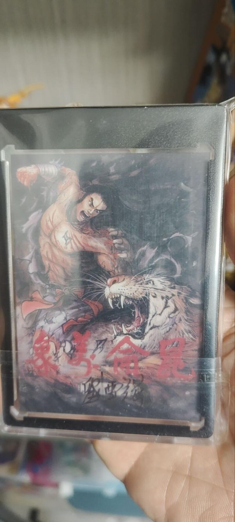 秋原瞳的小店第三十九期（老家的风，每次回去都能心灵得到治愈，吹起曾经童年那个最美好的回忆）