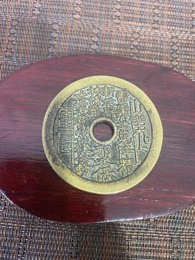 江南站杂件场 - 花钱