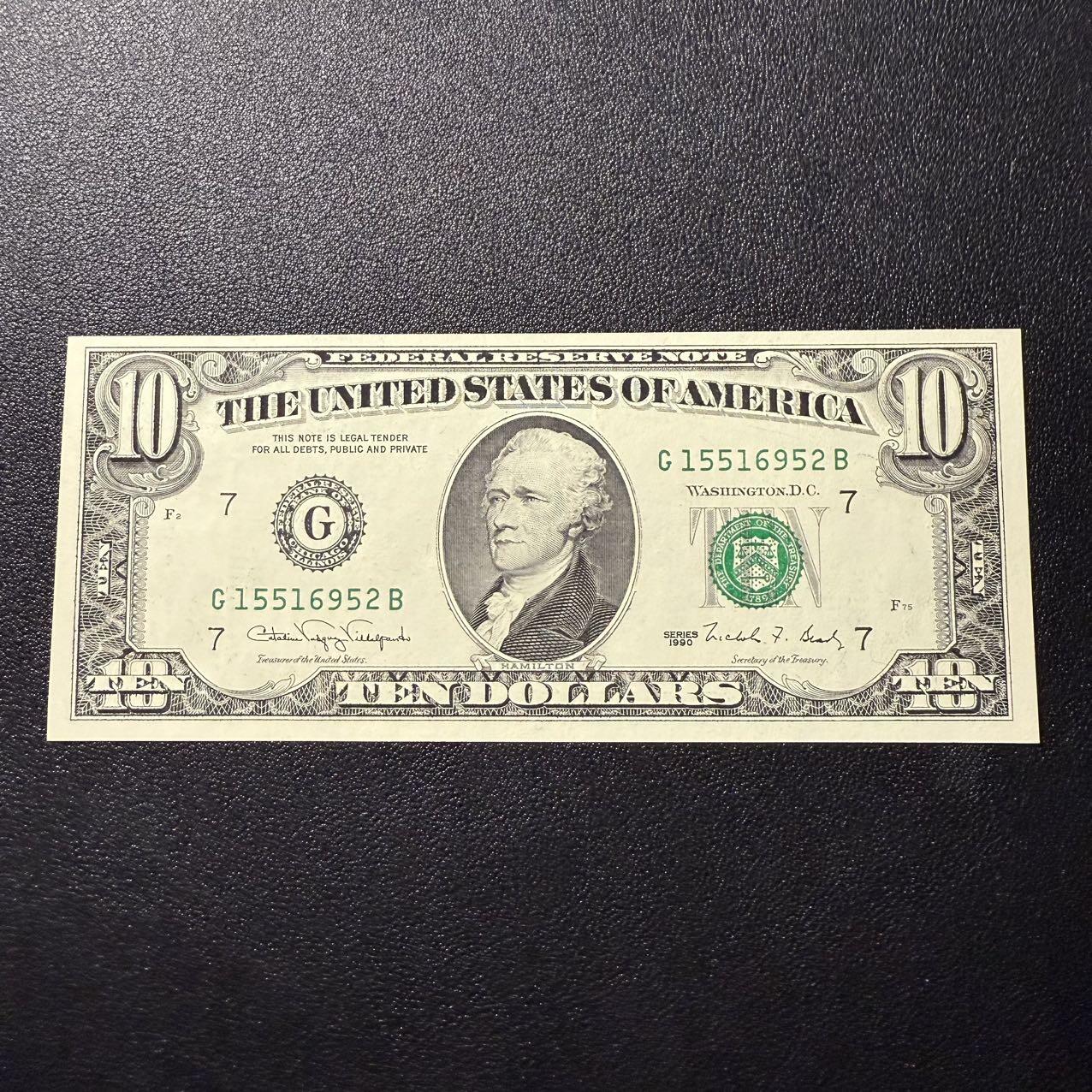 第16期 美国1990年 10元 全新unc无47