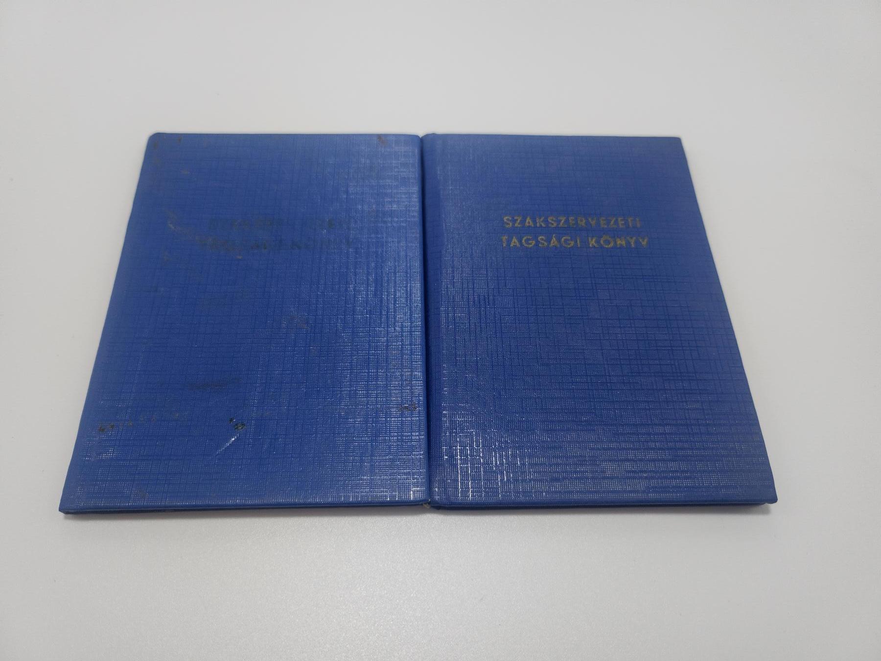 南水社第4次拍卖  匈牙利社会主义时期工会会员证＊2