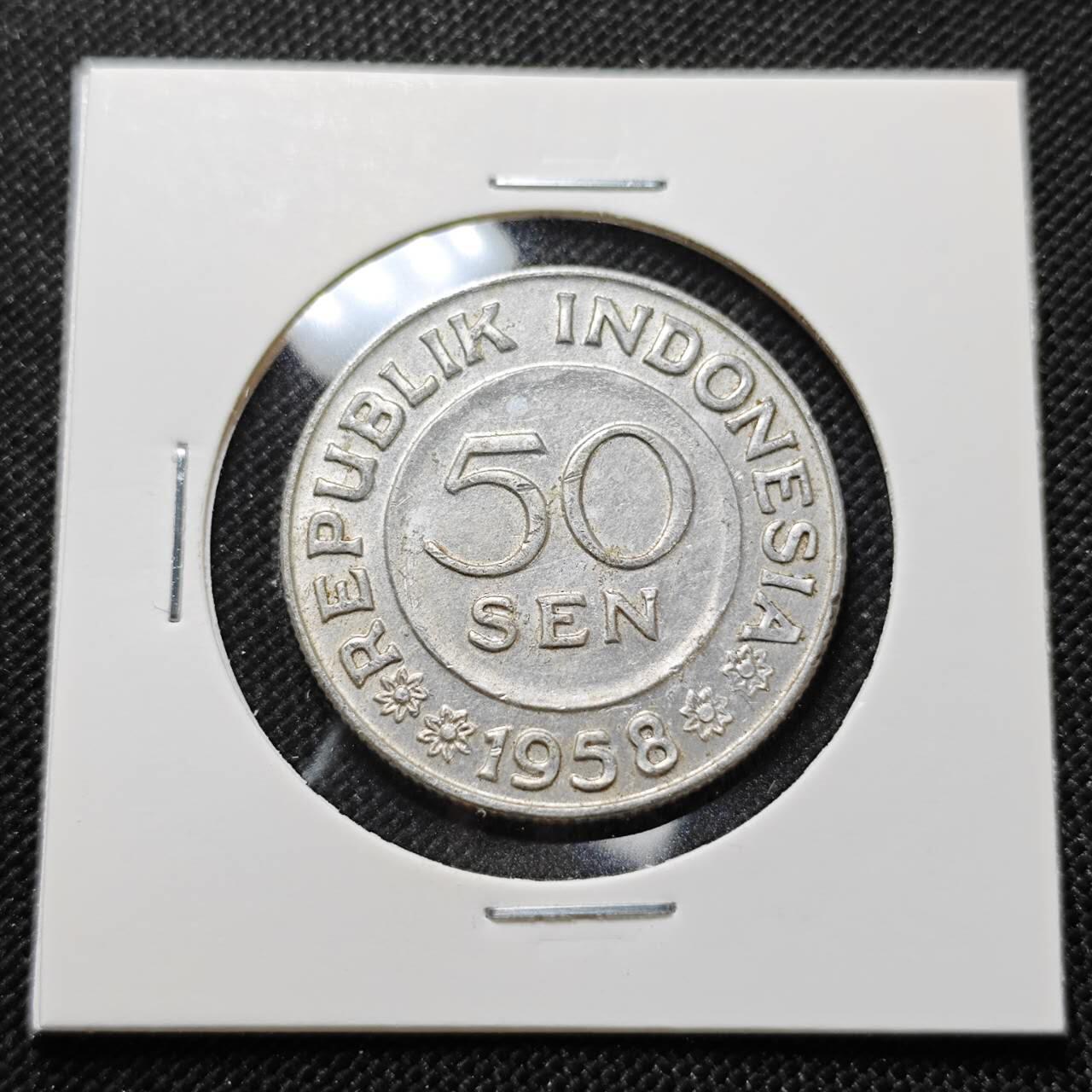 KK钱币收藏小铺  第410期 2月预留时间 周末发货  1958印尼50仙