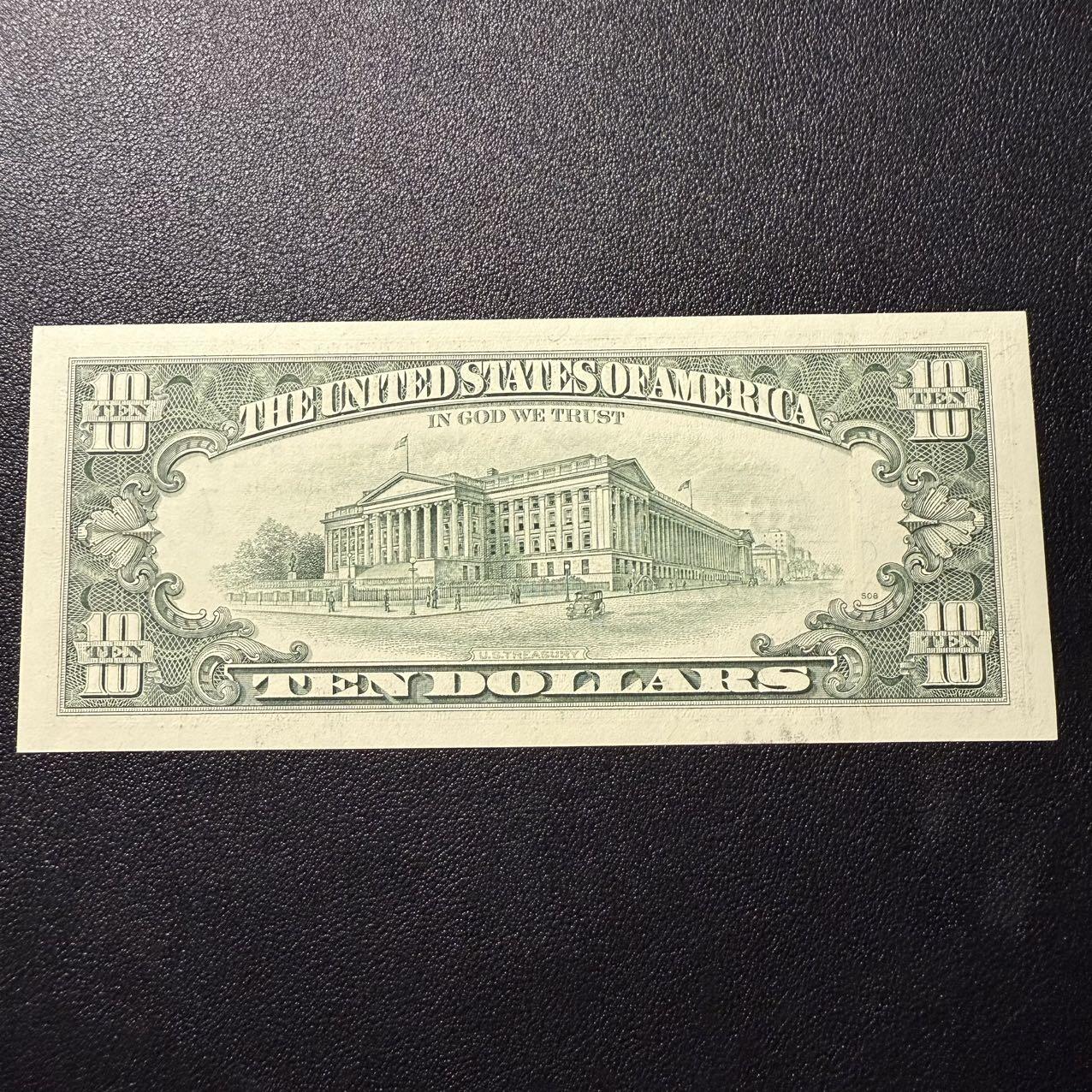 第16期 美国1990年 10元 全新unc无47