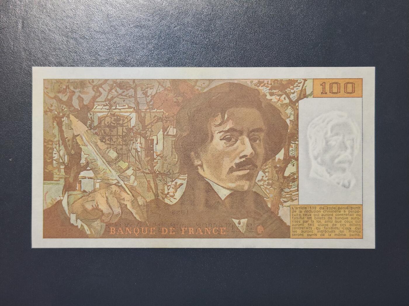 3月28号晚上8点 外国纸币自动截拍第47场 100法郎无折无针眼轻微黄