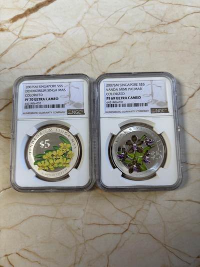 第194期拍卖 - 新加坡2007年花卉系列彩色20克纪念银币2枚套NGC-PF70-PF69,999银，20克*2