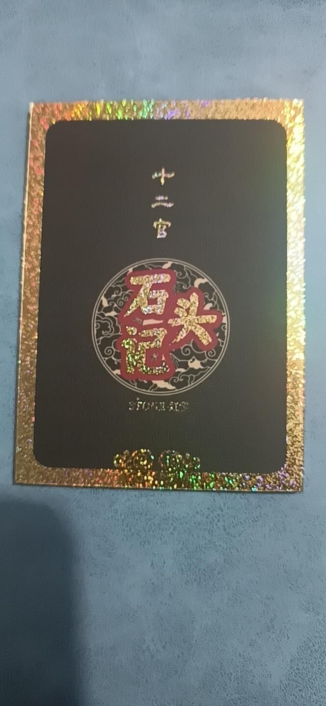 小林卡牌 不寄存