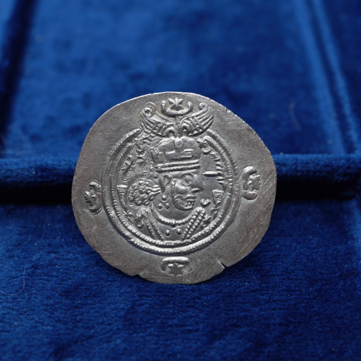 琋语集藏2026年04月欧洲古典打制币拍卖 古波斯萨珊王朝-库斯老二世银币