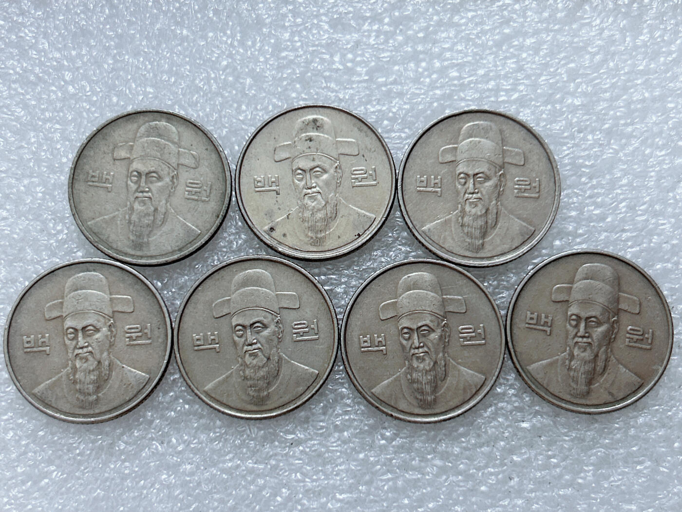 第一海外回流一元起拍收藏 散集专场  第308期 韩国1987年100元硬币 7枚