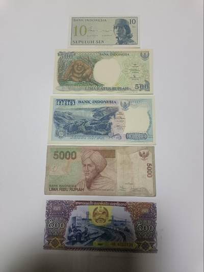 【20260330】非全新纸币和硬币第351场 - 亚洲国家5张纸币