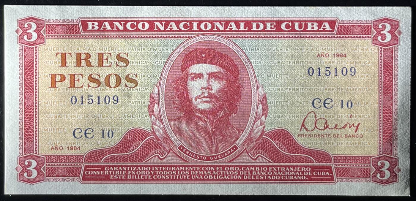 小福收藏拍卖第203期 裸钞场 本期有多张豹子号靓号 仅发行1000枚亚克力砖封蒙古20000图格里克帝国800周年纪念钞 瑞士200法郎 百慕大样钞洋葱冠全套 巴林首版大全套 卡塔尔四张套 越南 保加利亚 马其顿等多国精美纸币 古巴 1984年 3比索 无47 边缘微潮 unc