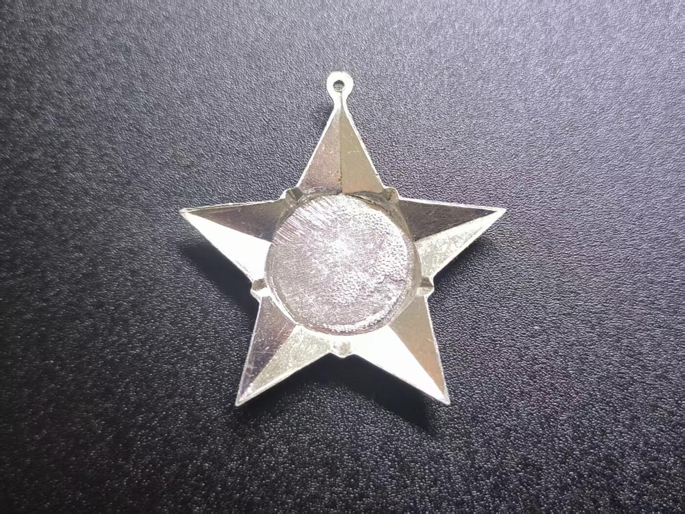 云宸嘉赏-勋臻文献佳藏优品精选场次（低佣 转发佣金红包）