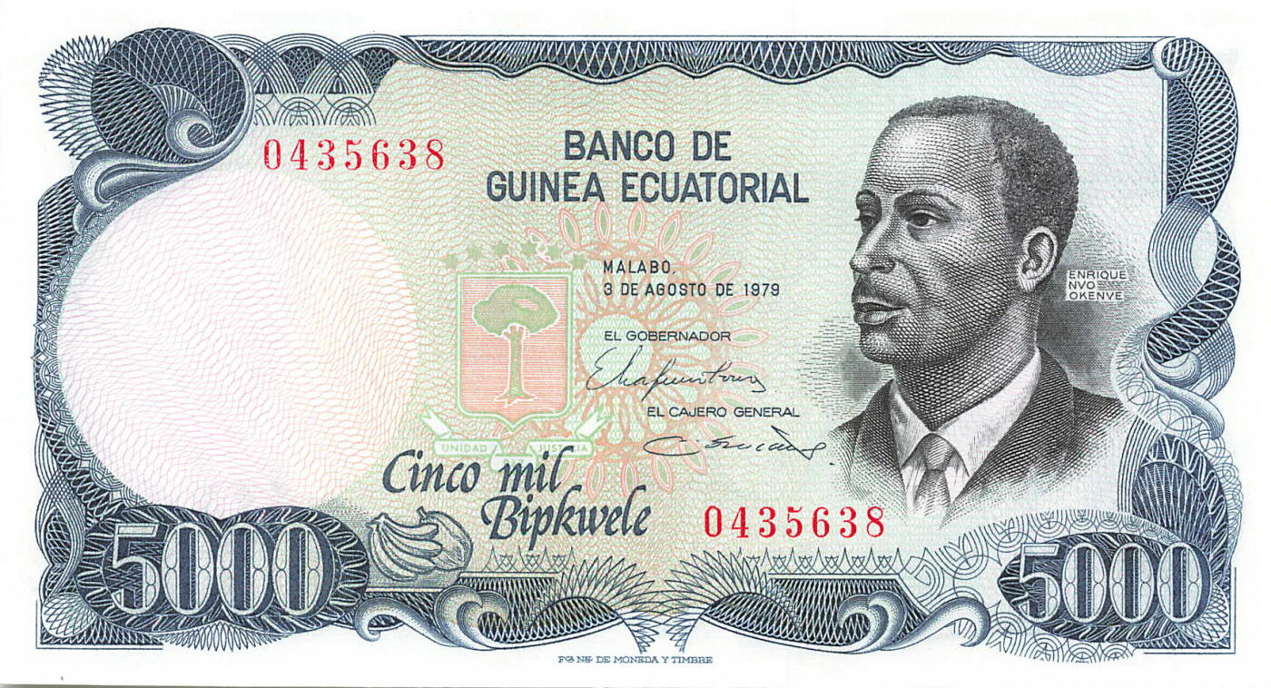 小福收藏拍卖第203期 裸钞场 本期有多张豹子号靓号 仅发行1000枚亚克力砖封蒙古20000图格里克帝国800周年纪念钞 瑞士200法郎 百慕大样钞洋葱冠全套 巴林首版大全套 卡塔尔四张套 越南 保加利亚 马其顿等多国精美纸币