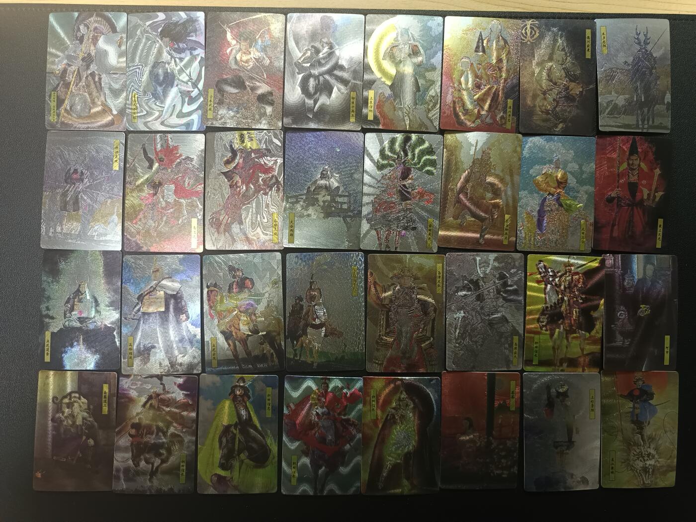 天玑星卡拍第182期《3.30周一截拍》持续收拍收评中 满赠卡需备注