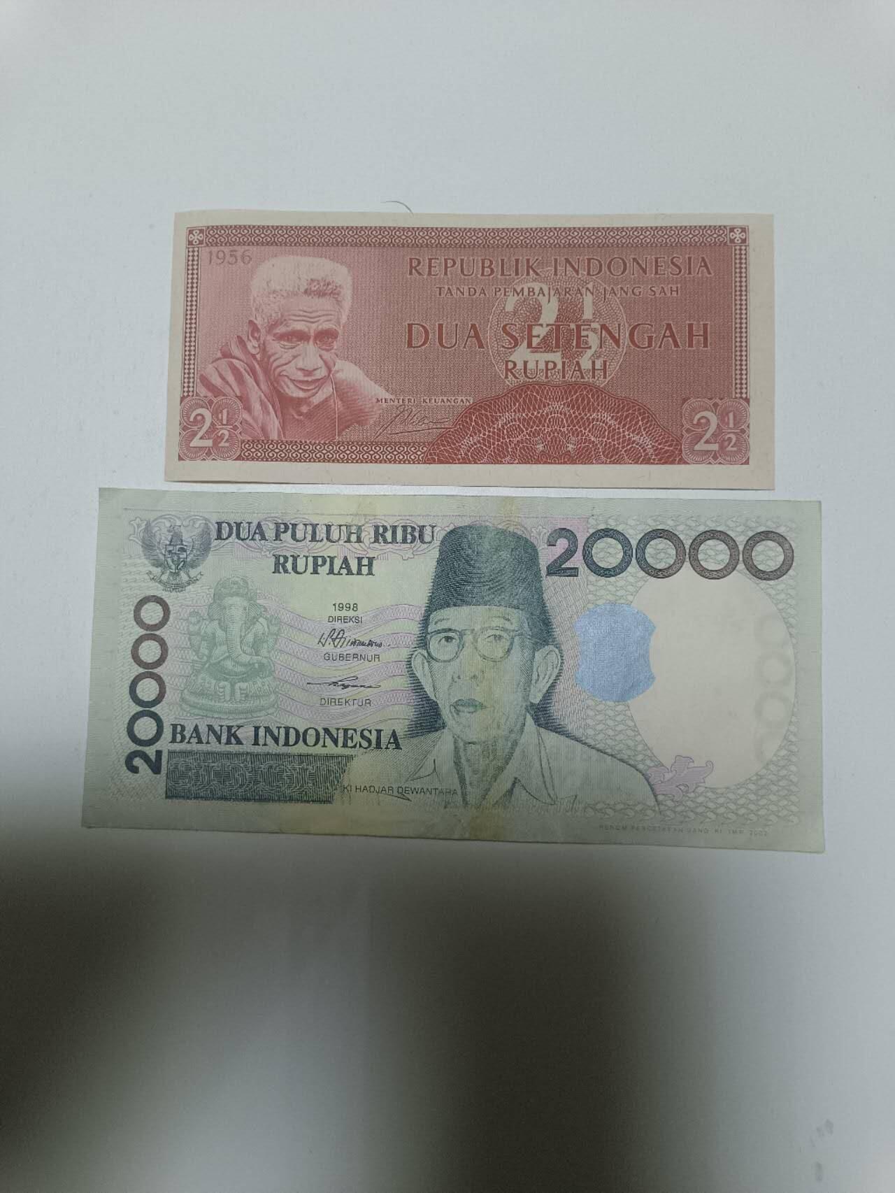 【20260330】非全新纸币和硬币第351场 印度尼西亚2张纸币