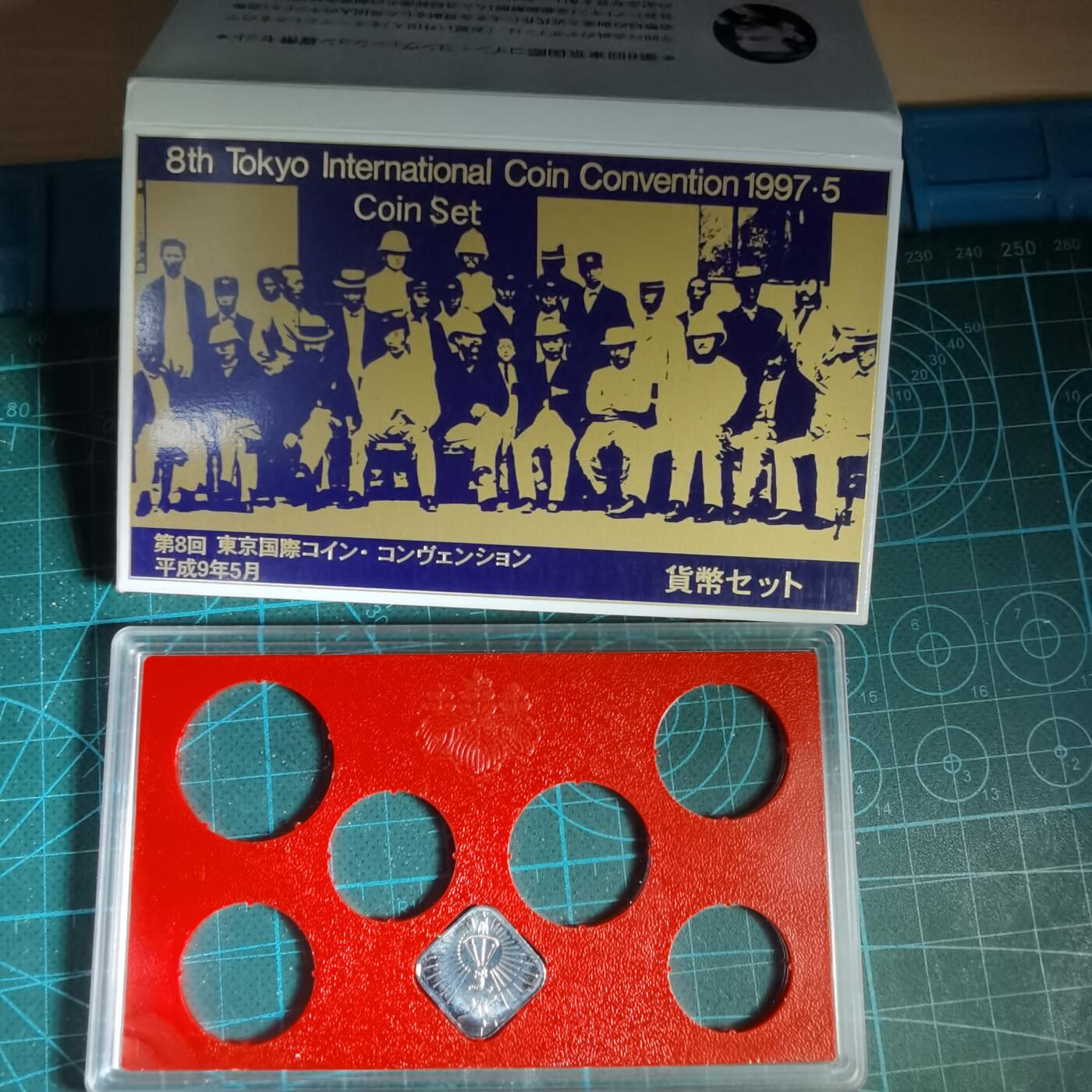 沼泽如烟--第1034场 1997年生肖银章4.3克纯银带原盒