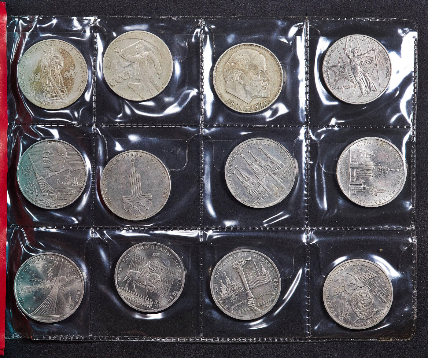 【俄甄集藏】2026年(050)04-01星期三 晚 19:30 全场包邮 苏联1965-1991年1卢布、3卢布、5卢布纪念币64枚一套，带原册，币部分有氧化