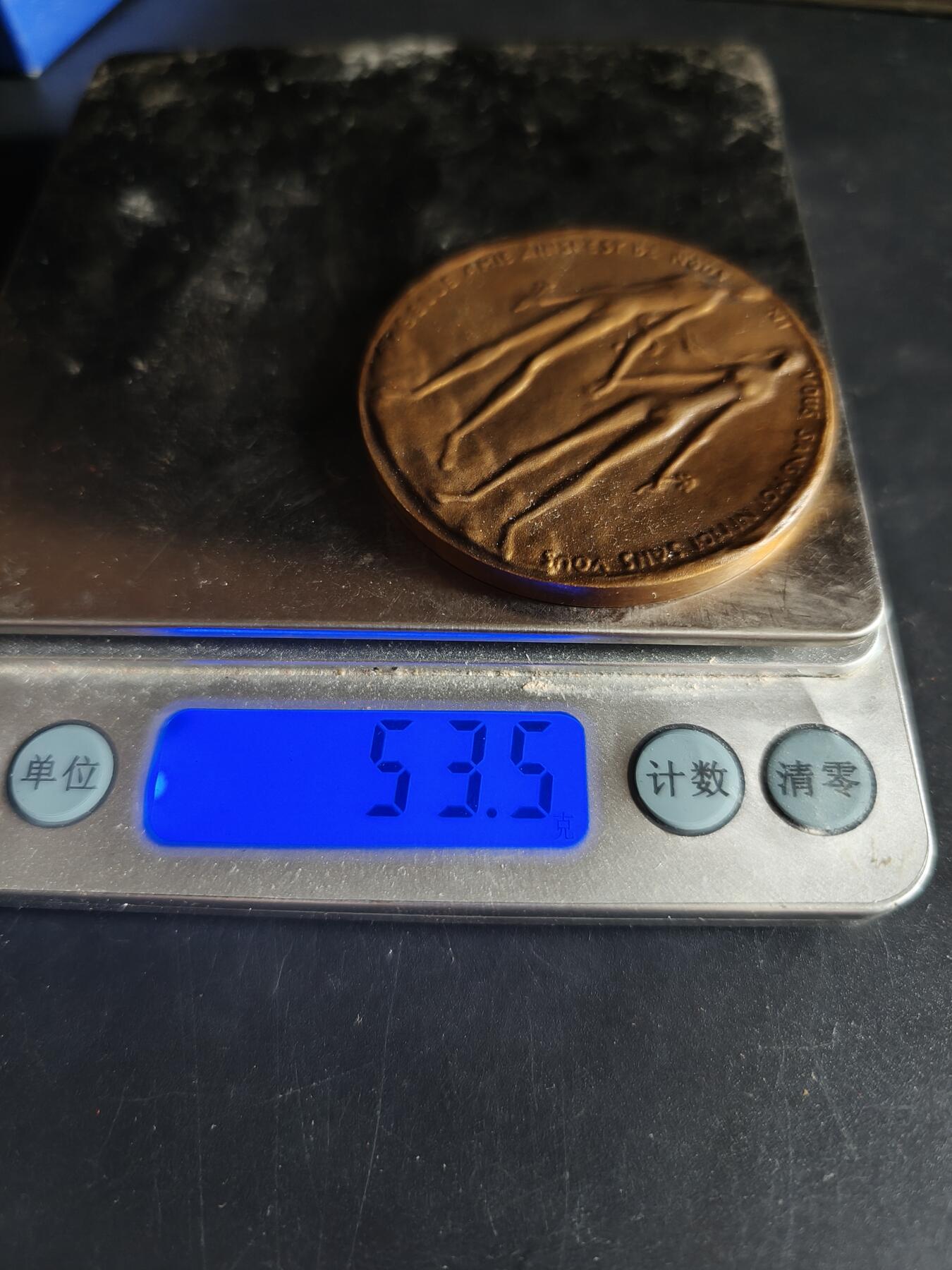 老王徽章第190期 法国特里斯坦和伊索尔德爱情悲剧故事主题大铜章      原盒      直径50mm     重量53.5g