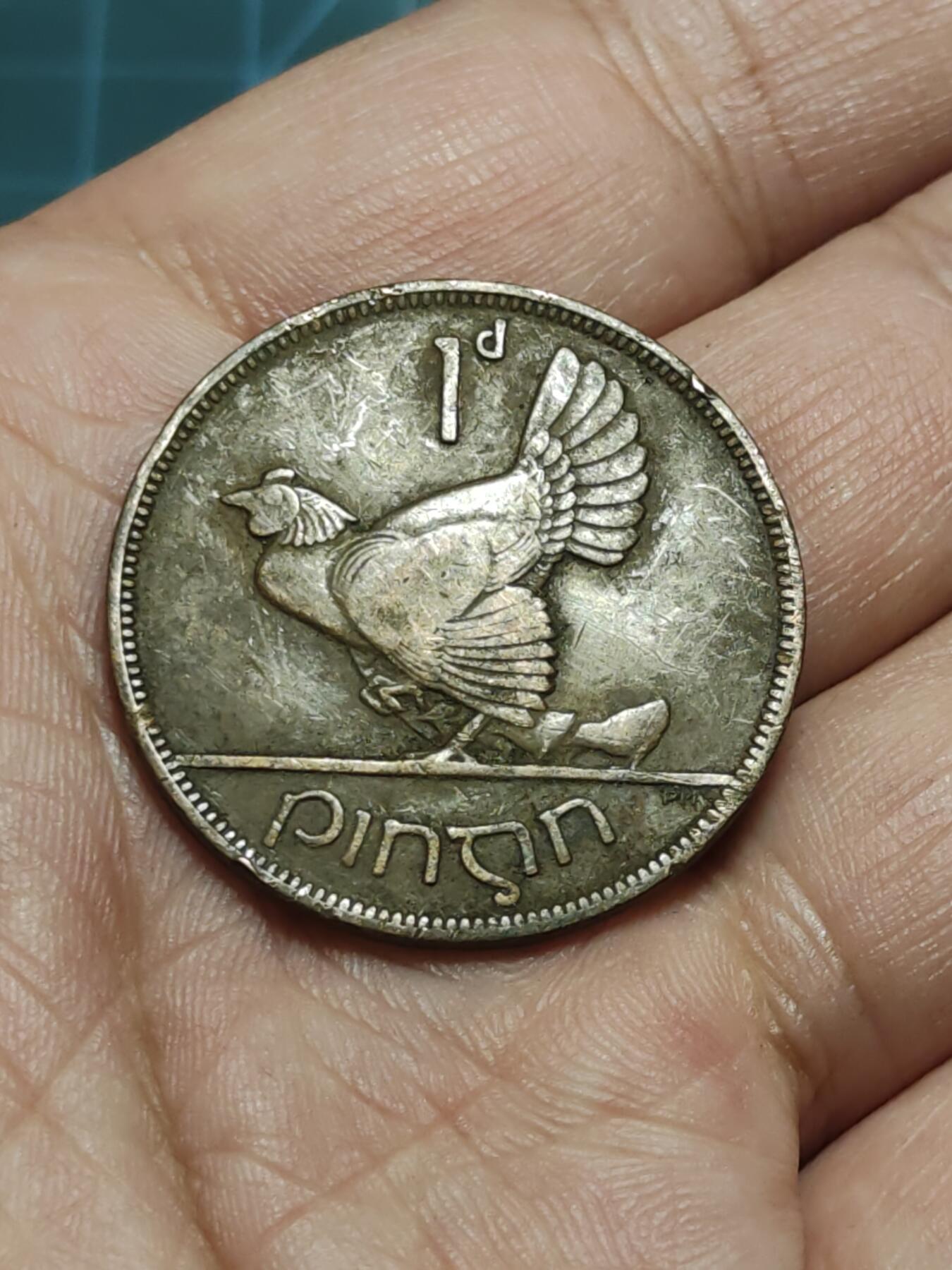 2026年第三十八场(总第二百零七场）外国好品散币场(免佣金) 爱尔兰1937年1便士(英辖自由邦时期第一套)