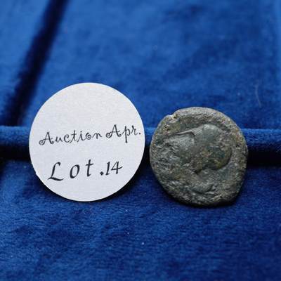 琋语集藏2026年04月欧洲古典打制币拍卖 - 古希腊西西里叙拉古-雅典娜与带翼海马铜币