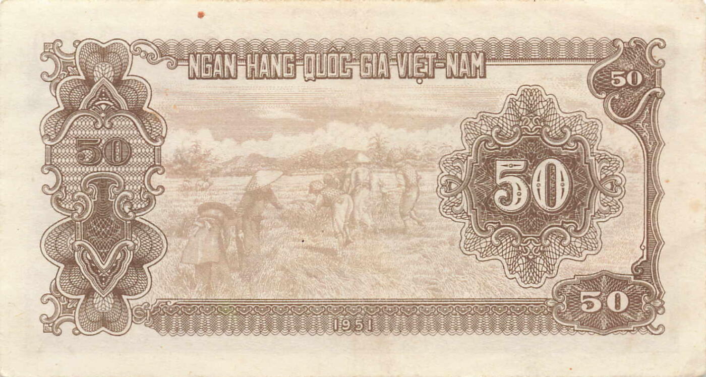 小福收藏拍卖第203期 裸钞场 本期有多张豹子号靓号 仅发行1000枚亚克力砖封蒙古20000图格里克帝国800周年纪念钞 瑞士200法郎 百慕大样钞洋葱冠全套 巴林首版大全套 卡塔尔四张套 越南 保加利亚 马其顿等多国精美纸币 越南 1951年 50盾 中国代印 XF