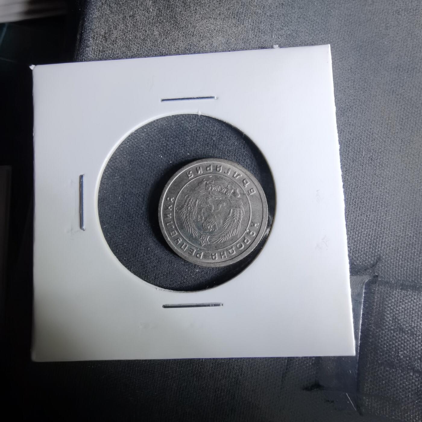 沼泽如烟--第1037场 保加利亚1951年10斯托丁