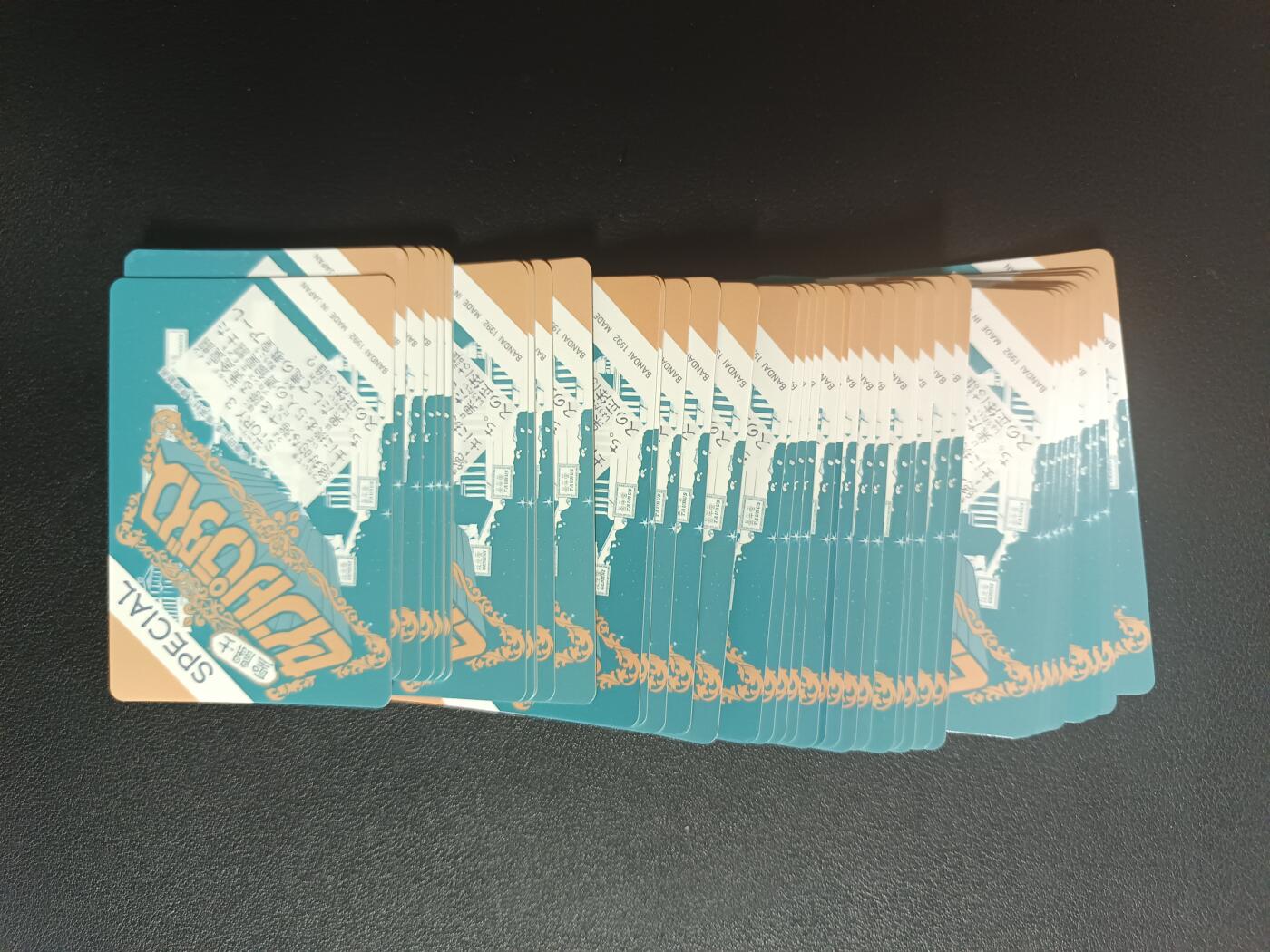 天玑星卡拍第182期《3.30周一截拍》持续收拍收评中 满赠卡需备注