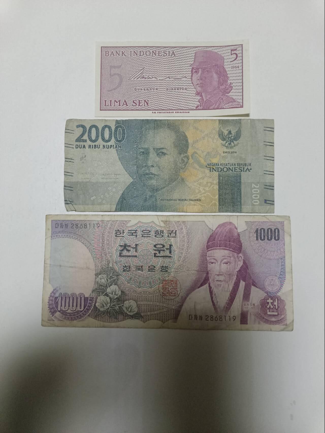 【20260330】非全新纸币和硬币第351场 亚洲国家3张纸币，有字迹