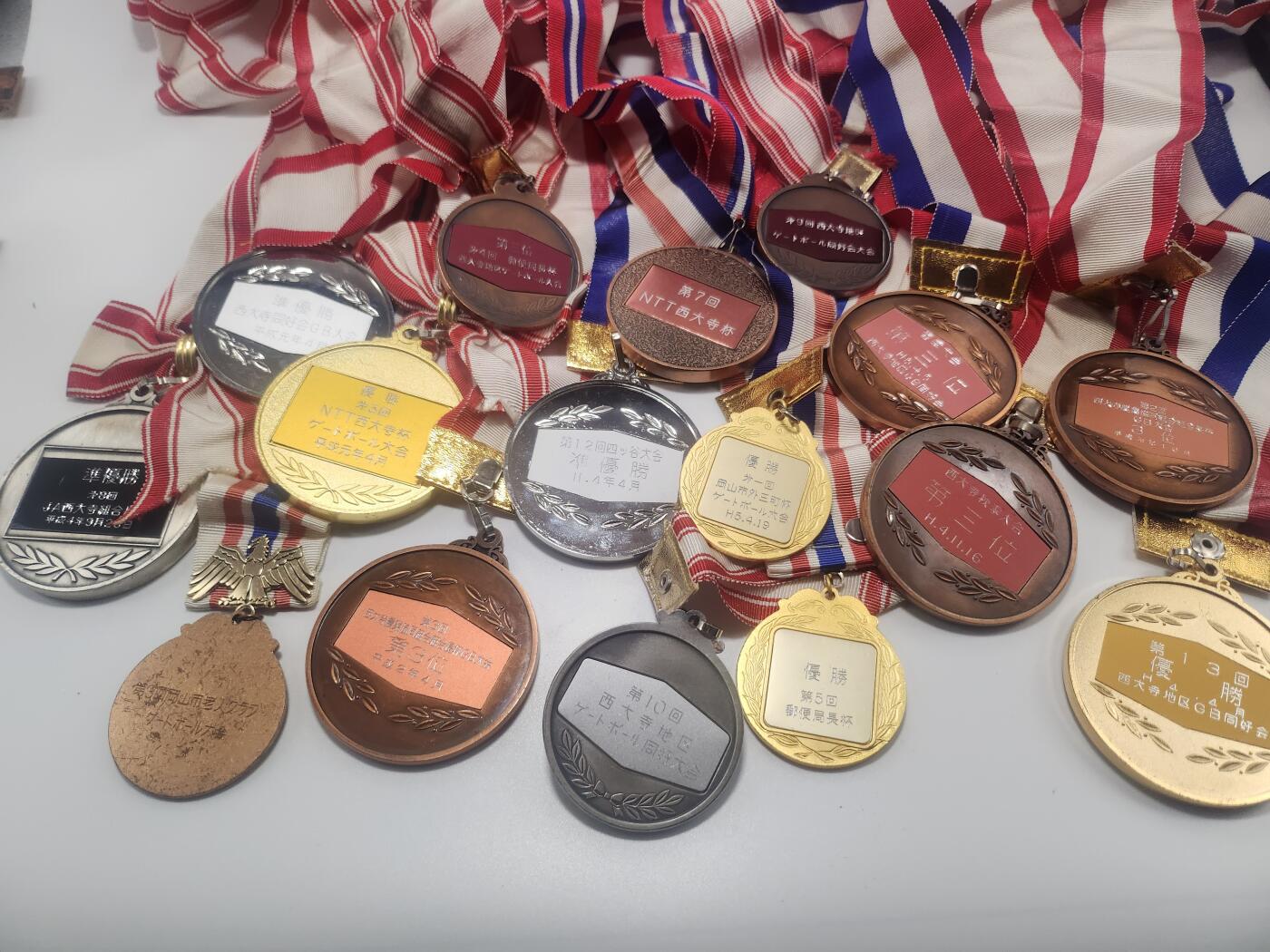 南水社第4次拍卖  日本奖牌＊15