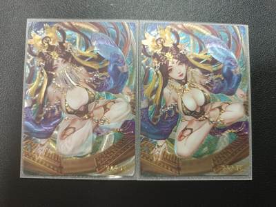 天玑星卡拍第182期《3.30周一截拍》持续收拍收评中 满赠卡需备注 - 卡玩帕克 异界水浒神姬 神算子·蒋敬 粗闪 两张