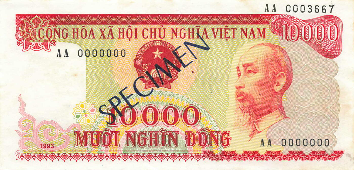 小福收藏拍卖第203期 裸钞场 本期有多张豹子号靓号 仅发行1000枚亚克力砖封蒙古20000图格里克帝国800周年纪念钞 瑞士200法郎 百慕大样钞洋葱冠全套 巴林首版大全套 卡塔尔四张套 越南 保加利亚 马其顿等多国精美纸币