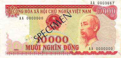 小福收藏拍卖第203期 裸钞场 本期有多张豹子号靓号 仅发行1000枚亚克力砖封蒙古20000图格里克帝国800周年纪念钞 瑞士200法郎 百慕大样钞洋葱冠全套 巴林首版大全套 卡塔尔四张套 越南 保加利亚 马其顿等多国精美纸币 - 越南 1993年 10000盾 AA冠 样钞 千位号 有黄和压痕 unc-