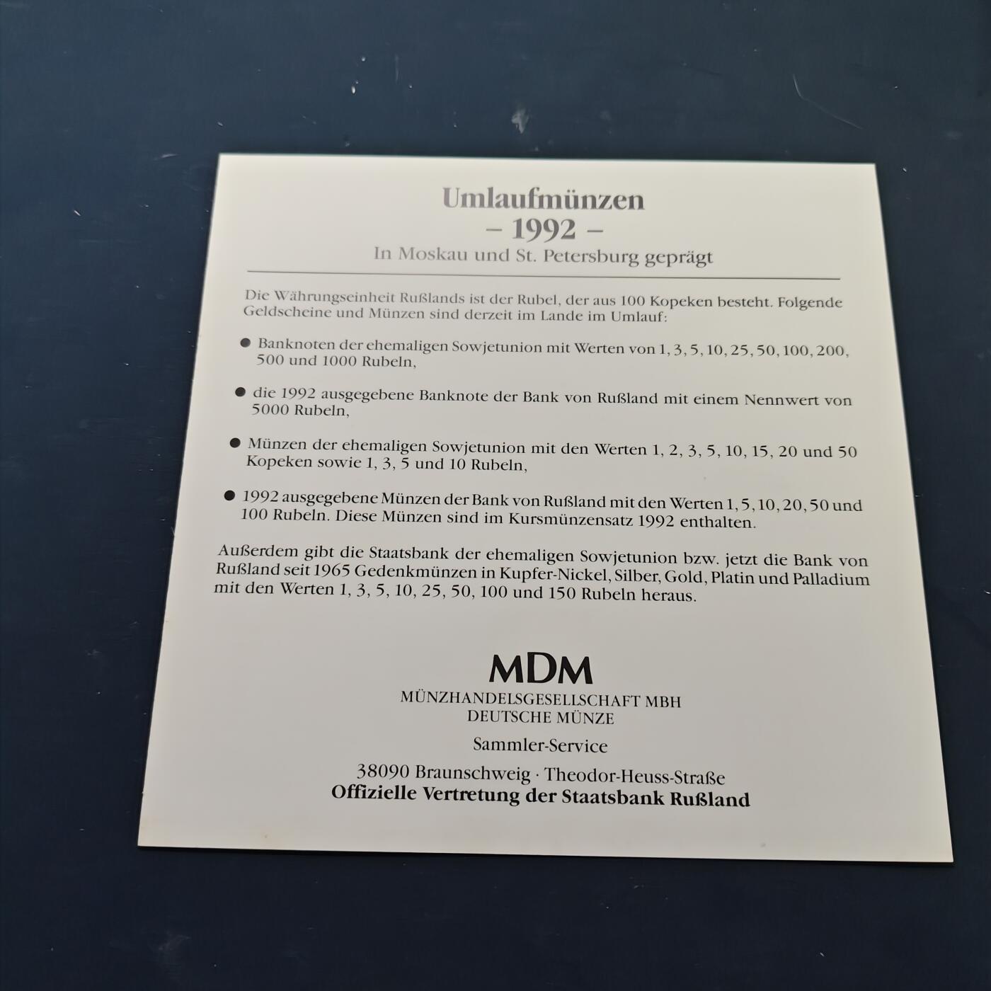 【全场包邮】纯粹捡漏拍517场 俄罗斯1992年独立首套官方封装套币-MS34