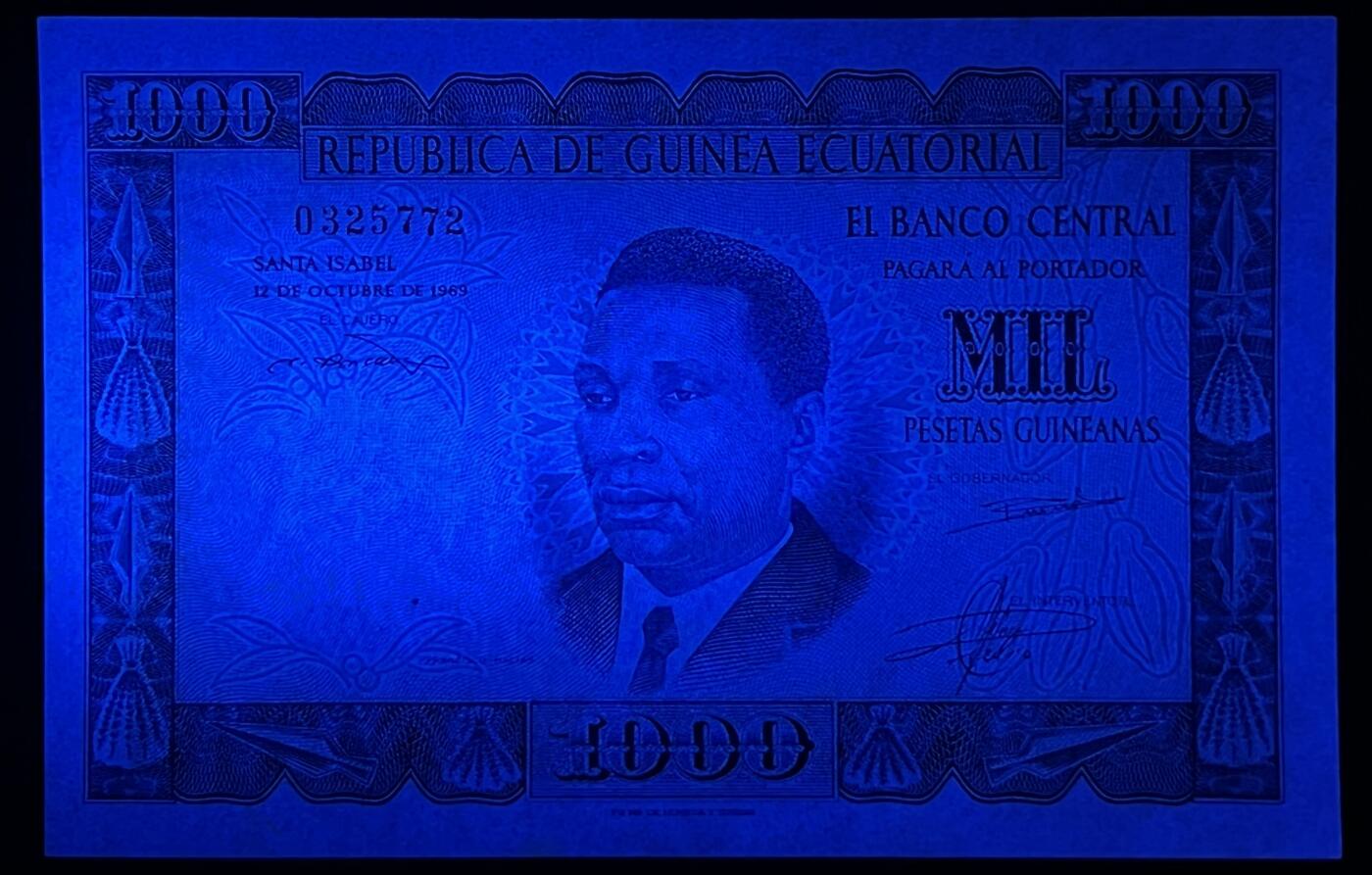 小福收藏拍卖第203期 裸钞场 本期有多张豹子号靓号 仅发行1000枚亚克力砖封蒙古20000图格里克帝国800周年纪念钞 瑞士200法郎 百慕大样钞洋葱冠全套 巴林首版大全套 卡塔尔四张套 越南 保加利亚 马其顿等多国精美纸币 赤道几内亚 1969年 1000比塞塔 该国首套纸币 四大暴君之一马西埃 unc