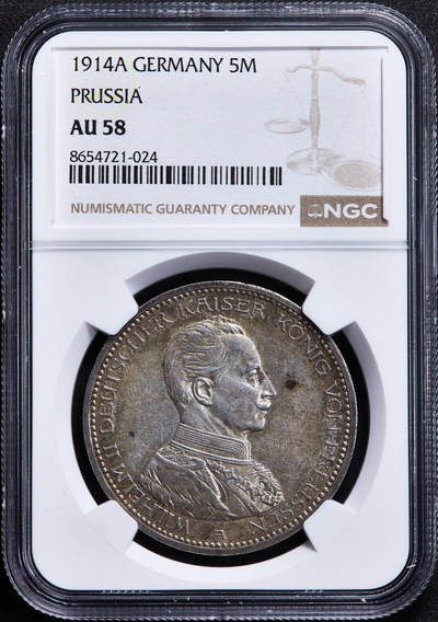 【俄甄集藏】2026年(050)04-01星期三 晚 19:30 全场包邮 - 德国普鲁士1914年威廉二世A版军装5马克大银币，NGC AU58，黄油彩原味包浆，底光犹存