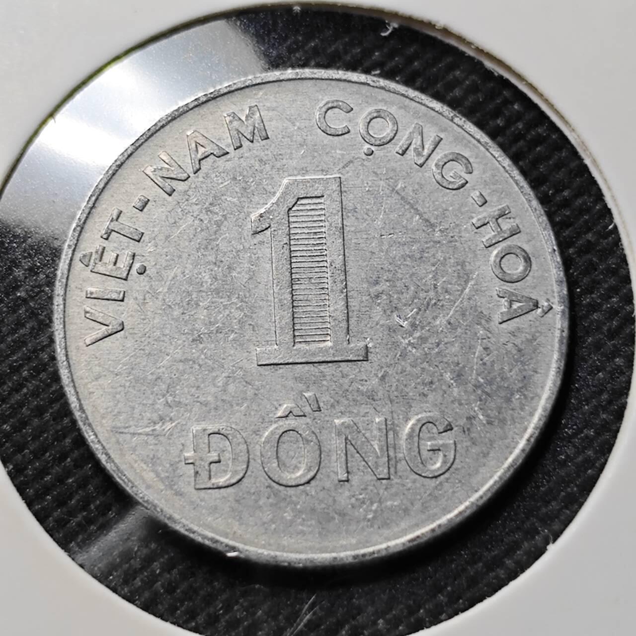 KK钱币收藏小铺  第410期 2月预留时间 周末发货  南越1盾水稻