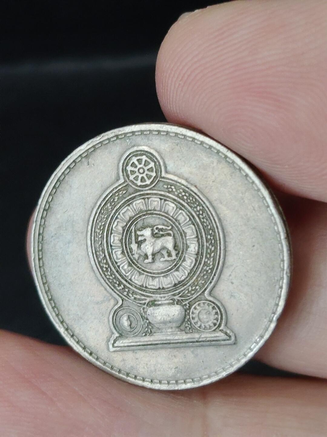 猩哥外币小铺➨【第226场】 斯里兰卡