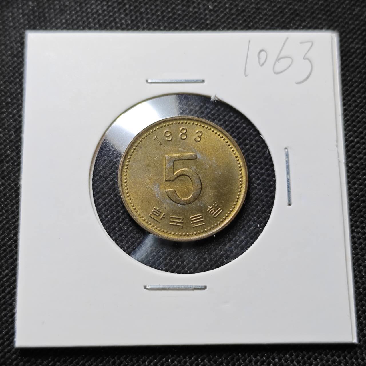 KK钱币收藏小铺  第410期 2月预留时间 周末发货