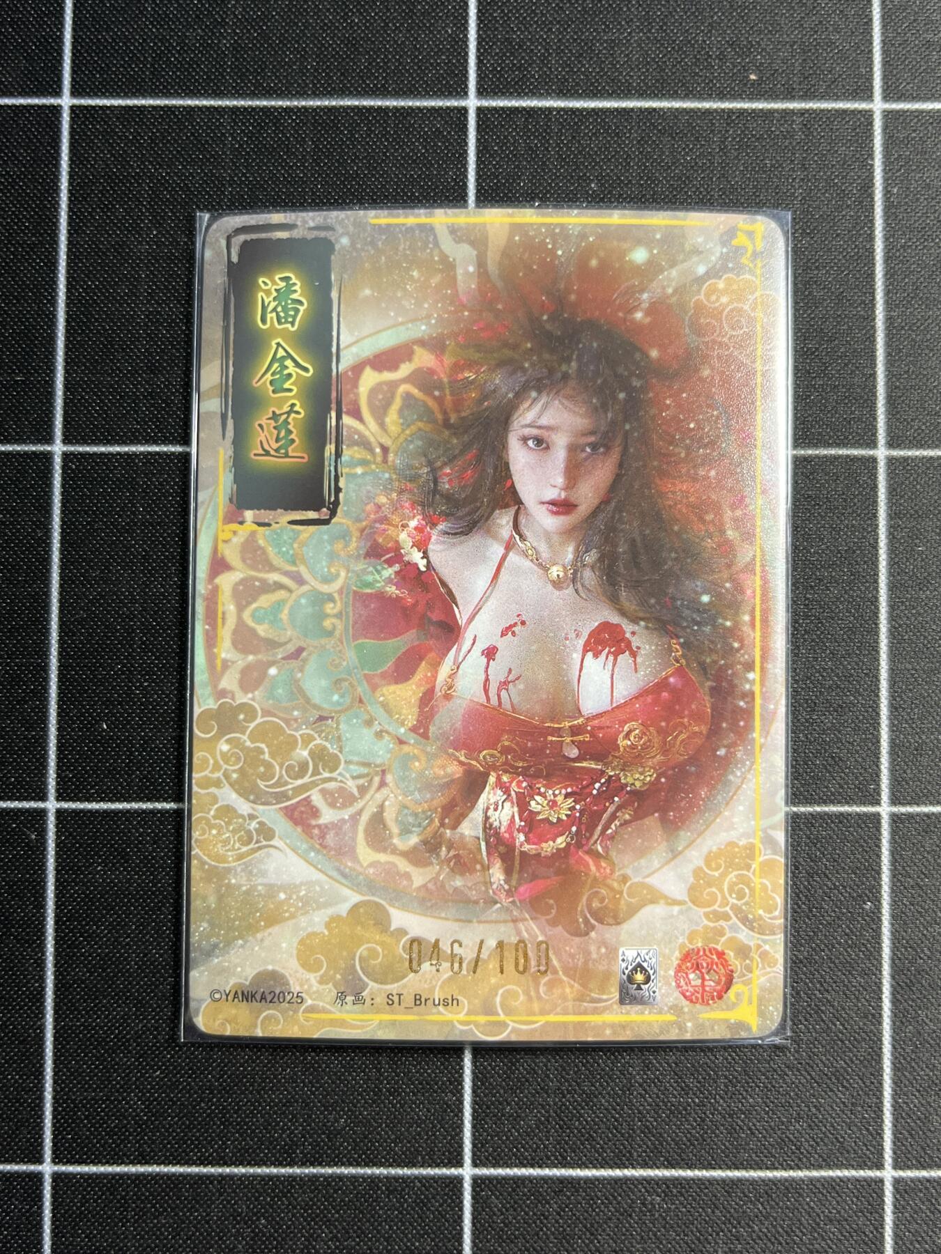 欢迎送拍、零成本上架，释放现金流，合理分配上拍卡品