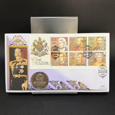 ＜星葵🌻钱币社＞第72期·东奔西走的硬币·3月31日发货 - 〈邮币封〉直布罗陀1993年克朗中的皇冠·乔治五世1克朗纪念币