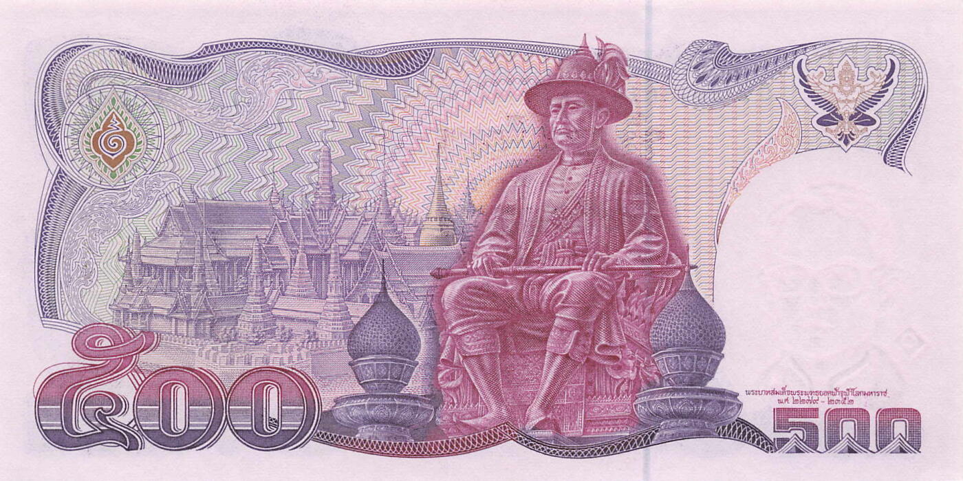 小福收藏拍卖第203期 裸钞场 本期有多张豹子号靓号 仅发行1000枚亚克力砖封蒙古20000图格里克帝国800周年纪念钞 瑞士200法郎 百慕大样钞洋葱冠全套 巴林首版大全套 卡塔尔四张套 越南 保加利亚 马其顿等多国精美纸币 泰国 1988-1996年 500铢 很少见首签 0A首冠 unc