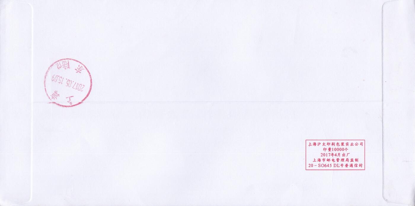 04月02日（周四）20:00 中国大陆天天骨折大会随手拍