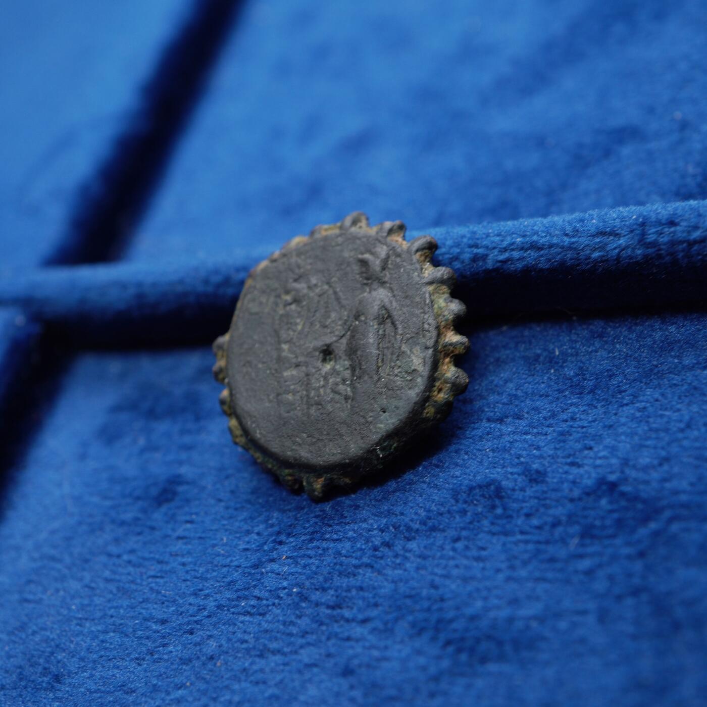 琋语集藏2026年04月欧洲古典打制币拍卖 古希腊塞琉古王国-亚历山大一世边齿铜币