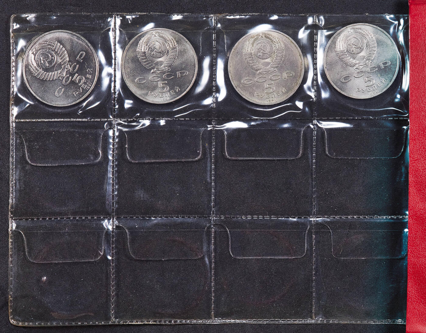 【俄甄集藏】2026年(050)04-01星期三 晚 19:30 全场包邮 苏联1965-1991年1卢布、3卢布、5卢布纪念币64枚一套，带原册，币部分有氧化
