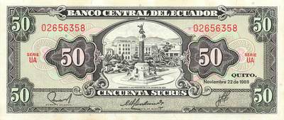 小福收藏拍卖第203期 裸钞场 本期有多张豹子号靓号 仅发行1000枚亚克力砖封蒙古20000图格里克帝国800周年纪念钞 瑞士200法郎 百慕大样钞洋葱冠全套 巴林首版大全套 卡塔尔四张套 越南 保加利亚 马其顿等多国精美纸币 - 厄瓜多尔 1988年 50苏克雷 无47 尾8 有黄 unc