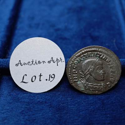 琋语集藏2026年04月欧洲古典打制币拍卖 - 古罗马帝国-君士坦丁大帝铜币