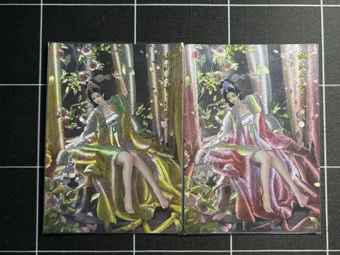 欢迎送拍、零成本上架，释放现金流，合理分配上拍卡品