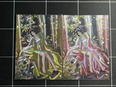 欢迎送拍、零成本上架，释放现金流，合理分配上拍卡品 - 【折光一对】兰心 孔月一对 卡德曼&三国