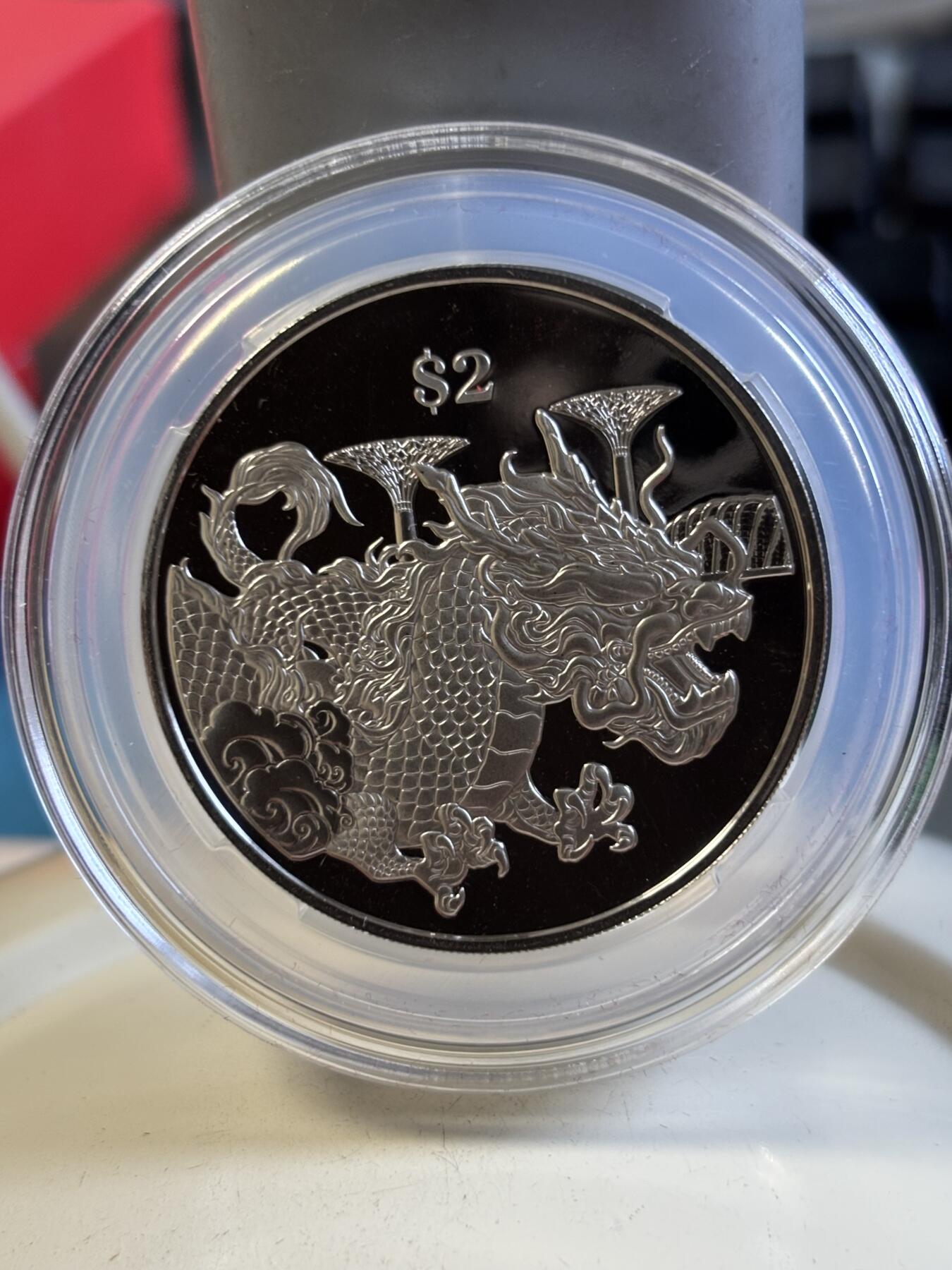 第194期拍卖 新加坡2024年十二生肖龙年铜镍纪念币带盒证书