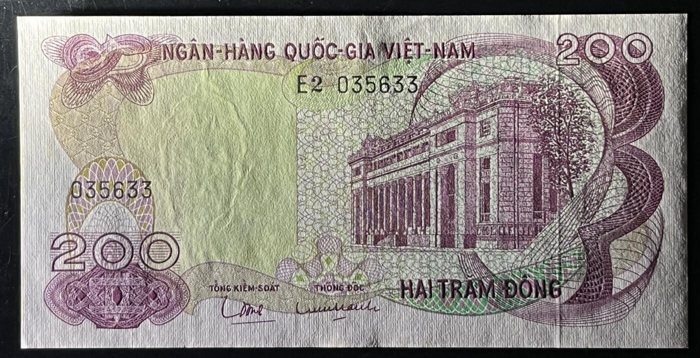 小福收藏拍卖第203期 裸钞场 本期有多张豹子号靓号 仅发行1000枚亚克力砖封蒙古20000图格里克帝国800周年纪念钞 瑞士200法郎 百慕大样钞洋葱冠全套 巴林首版大全套 卡塔尔四张套 越南 保加利亚 马其顿等多国精美纸币 南越 1970年 200盾 票胆 无47 双尾 微黄 unc