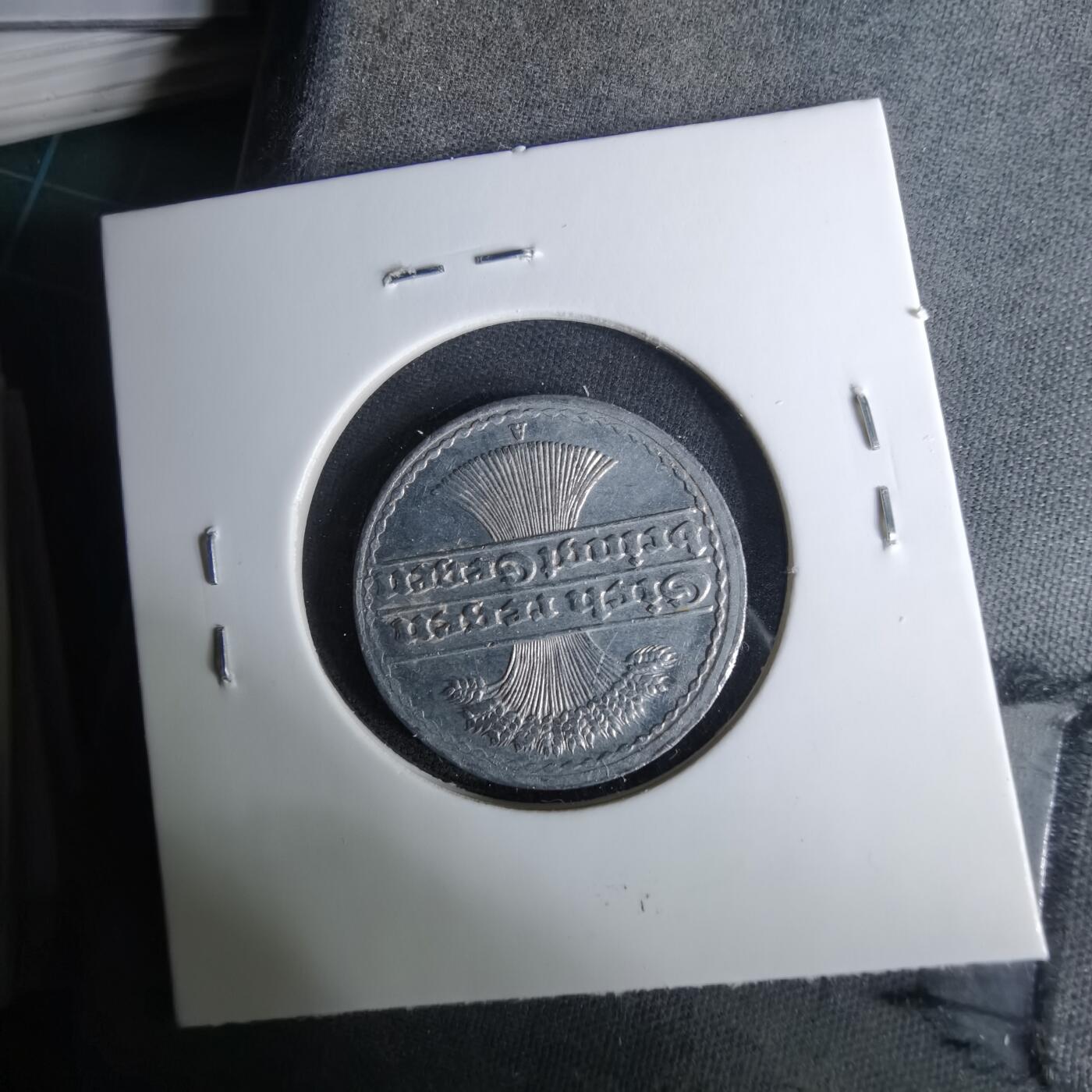 沼泽如烟--第1037场 德国1920年50芬尼